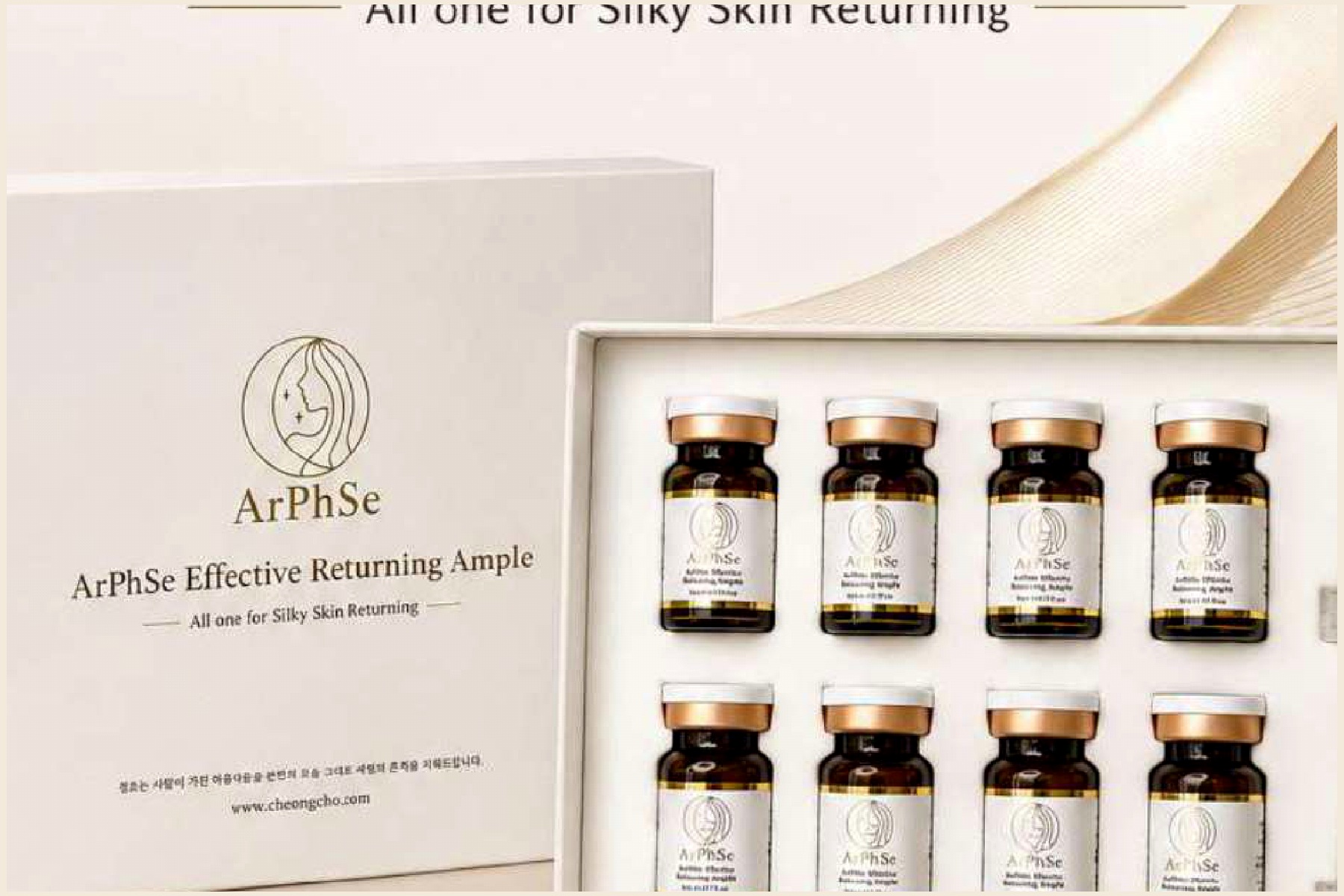 ArPhSe Effective Returning Ampoule product set